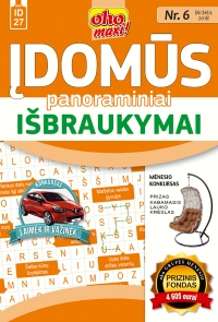 ID 27 oho maxi! Įdomūs panoraminiai išbraukymai ID 27 oho maxi! Įdomūs panoraminiai išbraukymai